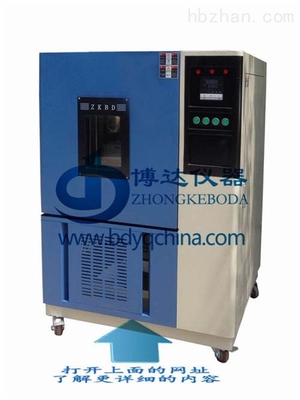 热空气老化试验箱价格与换气老化箱厂家供应信息——中国环保在线